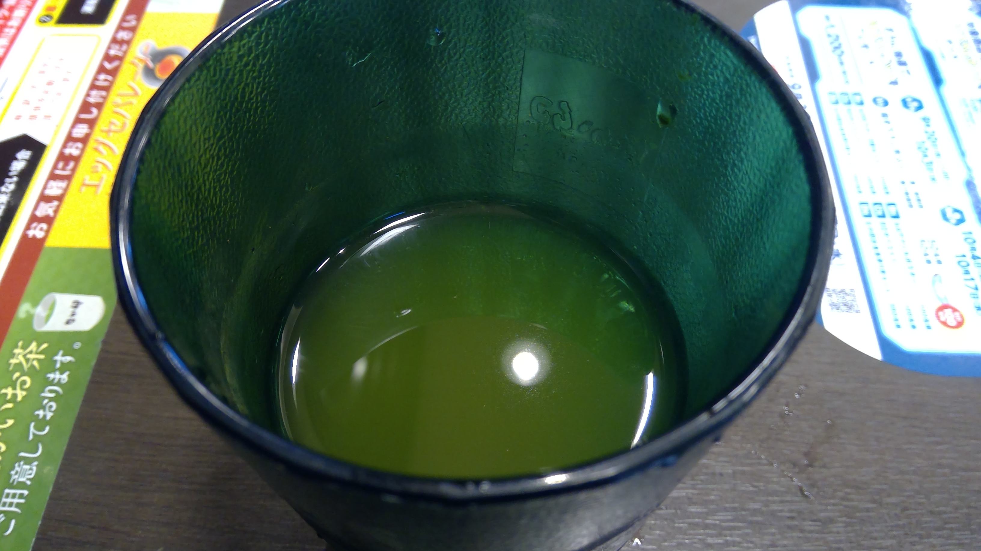 なか卯緑茶